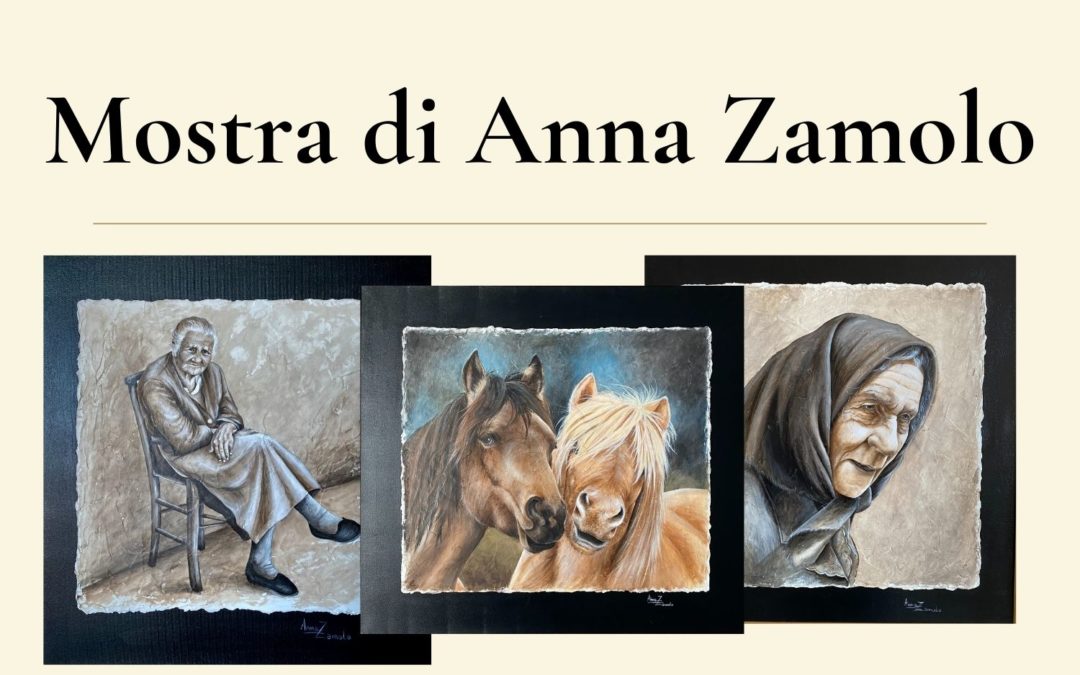 Mostra di Anna Zamolo